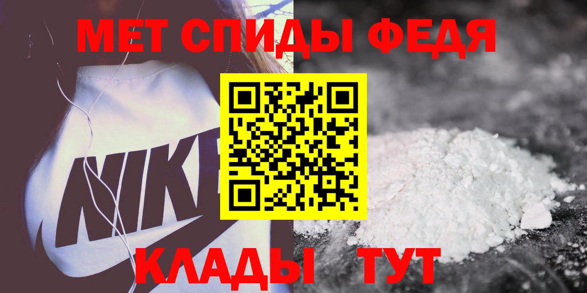 АМФ  Вход с VPN  Чехов  АМФ 98% 