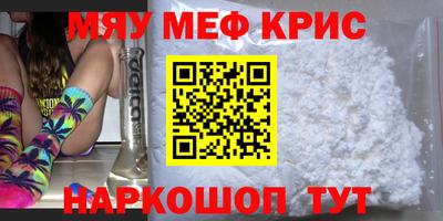 ПСИЛОЦИБИНОВЫЕ ГРИБЫ Малгобек