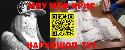 ПСИЛОЦИБИНОВЫЕ ГРИБЫ Малгобек