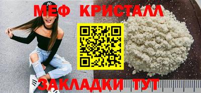 ПСИЛОЦИБИНОВЫЕ ГРИБЫ Малгобек