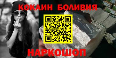 MESCALINE Кизилюрт