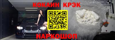 ПСИЛОЦИБИНОВЫЕ ГРИБЫ Малгобек