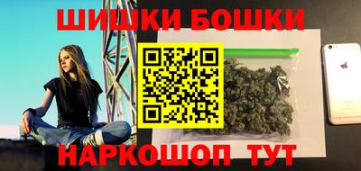 молекула духа Мариинск