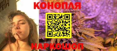 молекула духа Мариинск