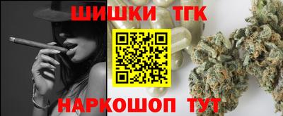 МДМА Малоярославец