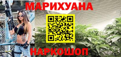 МДМА Малоярославец
