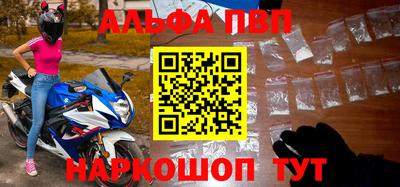 ПСИЛОЦИБИНОВЫЕ ГРИБЫ Малгобек