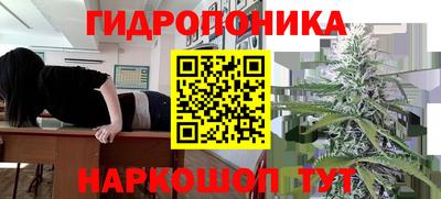 МДМА Малоярославец