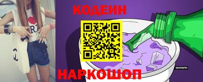 молекула духа Мариинск