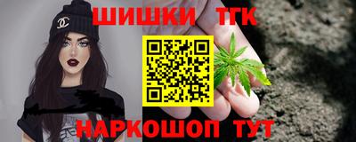 ПСИЛОЦИБИНОВЫЕ ГРИБЫ Малгобек