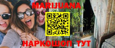 ПСИЛОЦИБИНОВЫЕ ГРИБЫ Малгобек