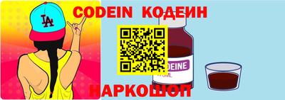 mdma Кизляр