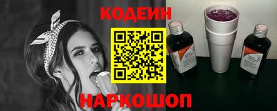 молекула духа Мариинск