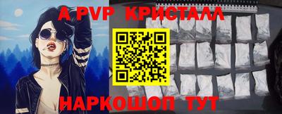 ПСИЛОЦИБИНОВЫЕ ГРИБЫ Малгобек