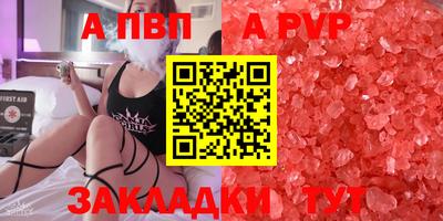 ПСИЛОЦИБИНОВЫЕ ГРИБЫ Малгобек