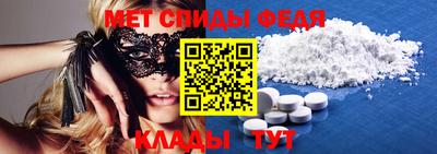 МДМА Малоярославец