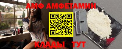 ПСИЛОЦИБИНОВЫЕ ГРИБЫ Малгобек