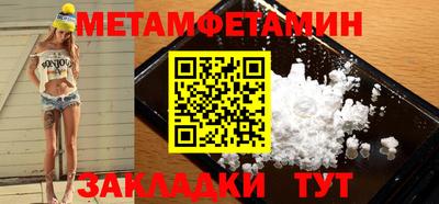 МДМА Малоярославец
