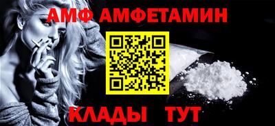 ПСИЛОЦИБИНОВЫЕ ГРИБЫ Малгобек