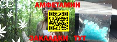 ПСИЛОЦИБИНОВЫЕ ГРИБЫ Малгобек