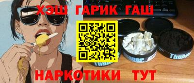 МДМА Малоярославец