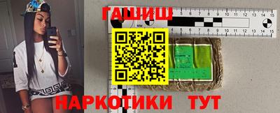 МДМА Малоярославец