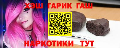 ПСИЛОЦИБИНОВЫЕ ГРИБЫ Малгобек