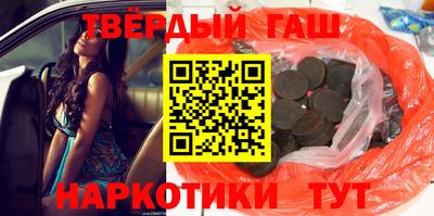 ПСИЛОЦИБИНОВЫЕ ГРИБЫ Малгобек