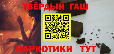молекула духа Мариинск