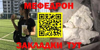 ПСИЛОЦИБИНОВЫЕ ГРИБЫ Малгобек
