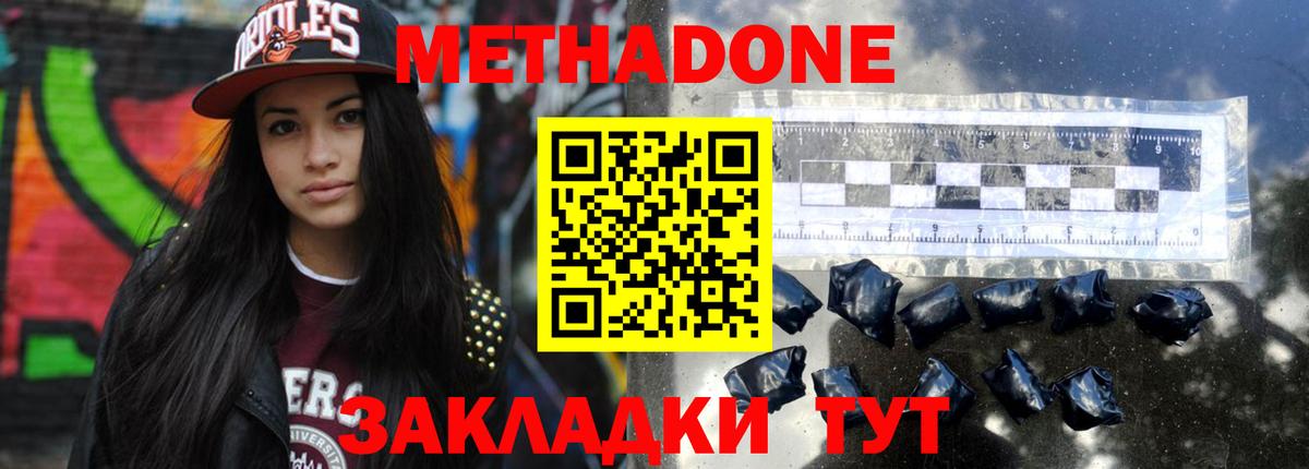 A PVP Чехов
